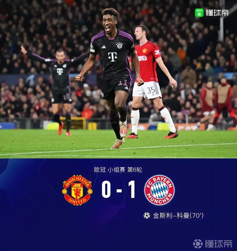 Triệu Lộ Tư